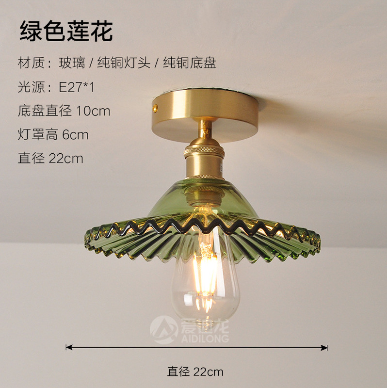 陽の電気スタンドの廊下の明かりの通路の明かりの北欧の現代の簡単な玄関の明かりの小さい部屋の寝室の純粋な黄銅の天井の明かり|undefined
