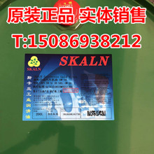 ˹���mSN�� 0W-30��ϳ����C�� 0W-30���͙C�� �l�әC��