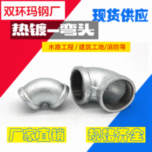 �Ӻ����\�И˹ܼ� ���90�ȏ��^  �Ƚz�ۏ��^��䓹ܼ�