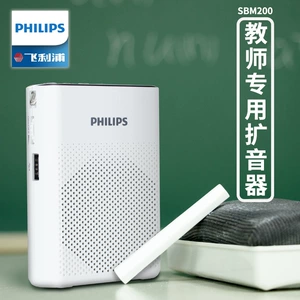 Philips громкоговорите