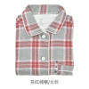 Gray -red line/women's model