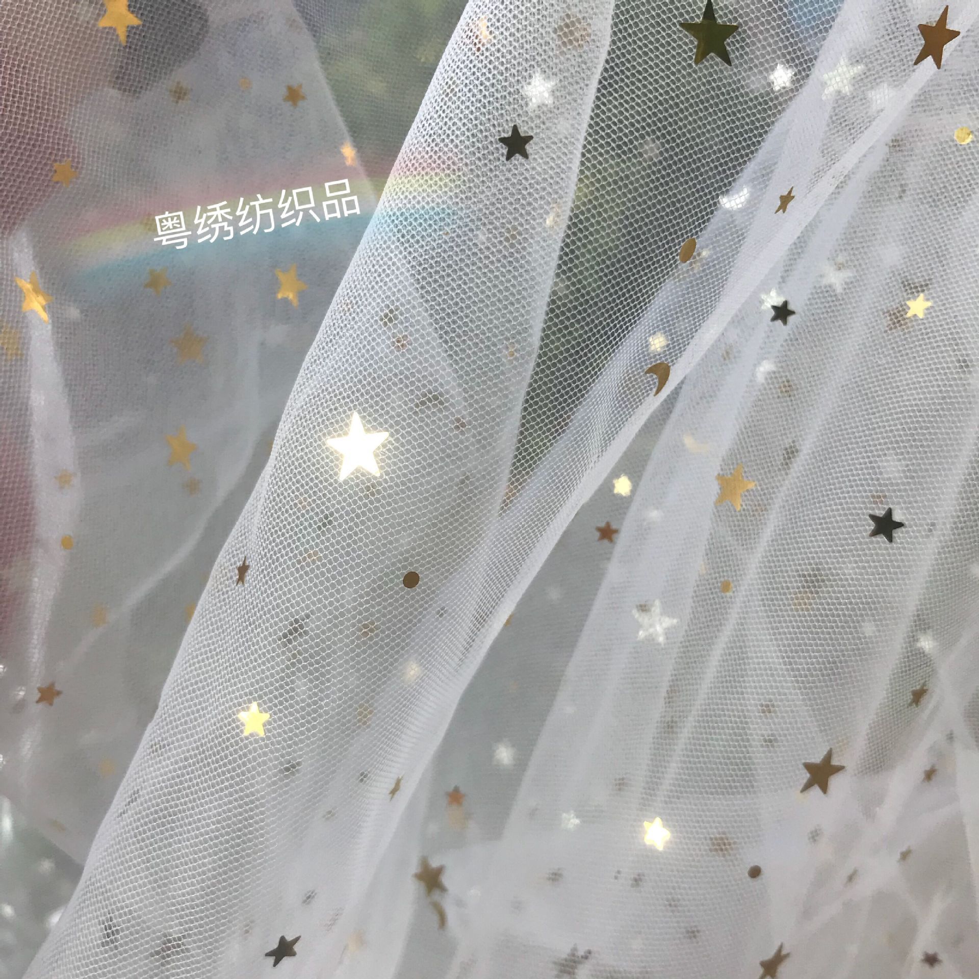Ins arte estilo de tela de malla estrella Luna pieza de perforación de oro plata Hanfu ropa para niños Lolita tela de malla