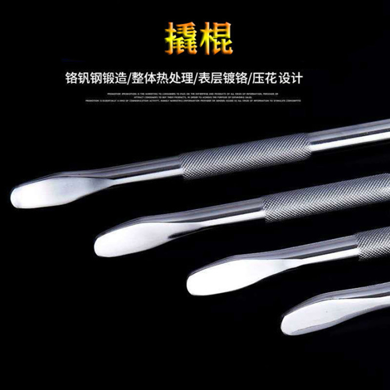 尖头扁头撬棍 车辆轮胎撬棒工具 镀洛撬棍 镀锌网撬多用扒胎扁撬