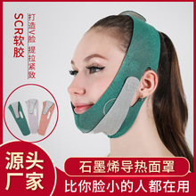 �W�t����ʯīϩ����VĘ���p�°�СVĘ�x��С�����СVĘ�X�����l