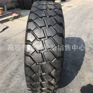 供应沙漠用1600-20菠萝花纹轮胎