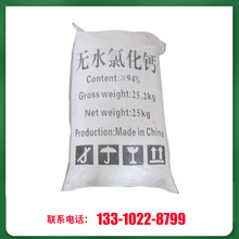 �ؑc����94%�oˮ�Ȼ��}(������)