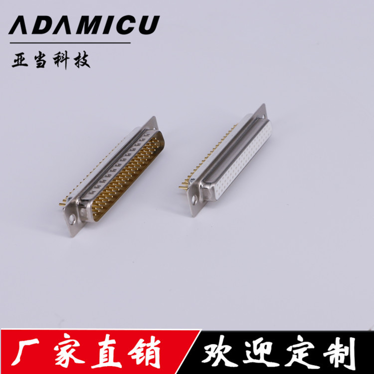 D-SUB HDB62ĸ߶˲ͷ180°뺸ʽҵ豸ҵ