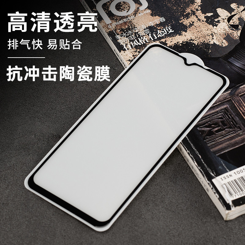 Suitable for Oppo Reno13 4 A72 R11S A8 A91 Full Screen Impact-Resistant Ceramic Film Mobile Phone Film Z