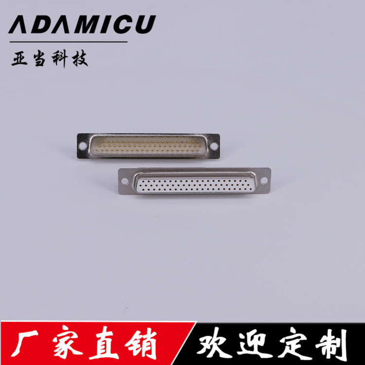 D-SUB HDB62ĸ߶˲ͷ180°뺸ʽҵ豸ҵ