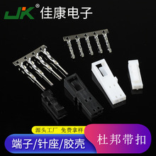 �Ű���� TJC8�B���� �Ű�i����ֱ� �Ű�2.54 �Ӳ����ĸ����