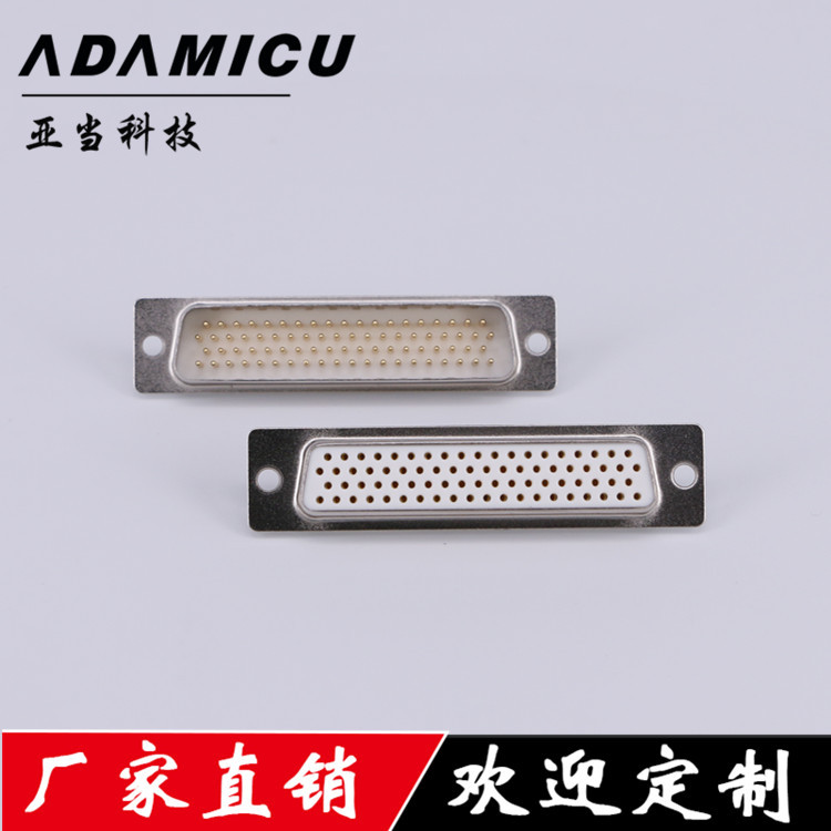 D-SUB HDB78ĸ߶˲ͷ180°뺸ʽҵ豸ҵ