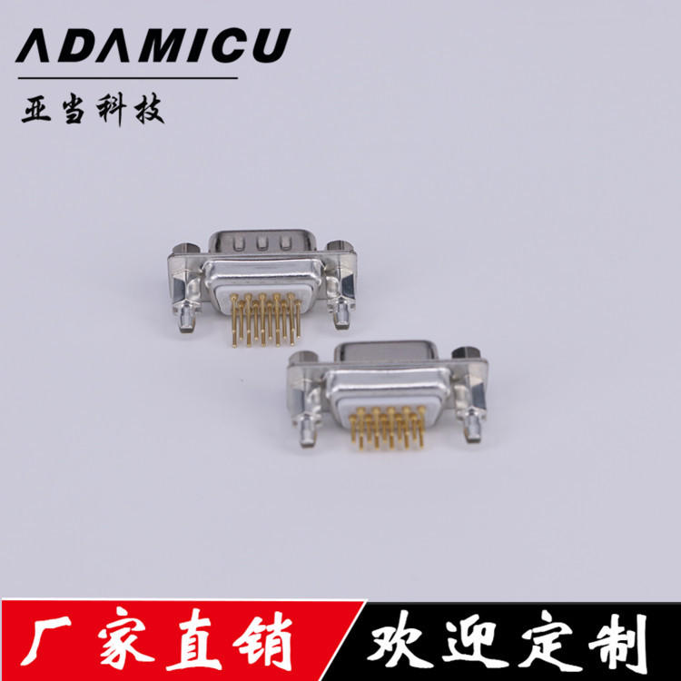 D-SUB HDP15ĸ˲ͷ180°ʽҵ豸ҵ
