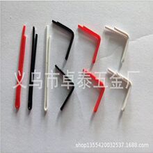 ��В��h��չʾ�ܒ��h�F������z�h�ӵ����˺�ճ�h���z�F���z