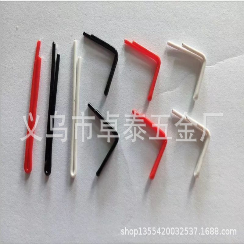 首饰盒挂钩项链展示架挂钩铁配件塑胶钩子吊坠标签粘钩包胶铁线丝