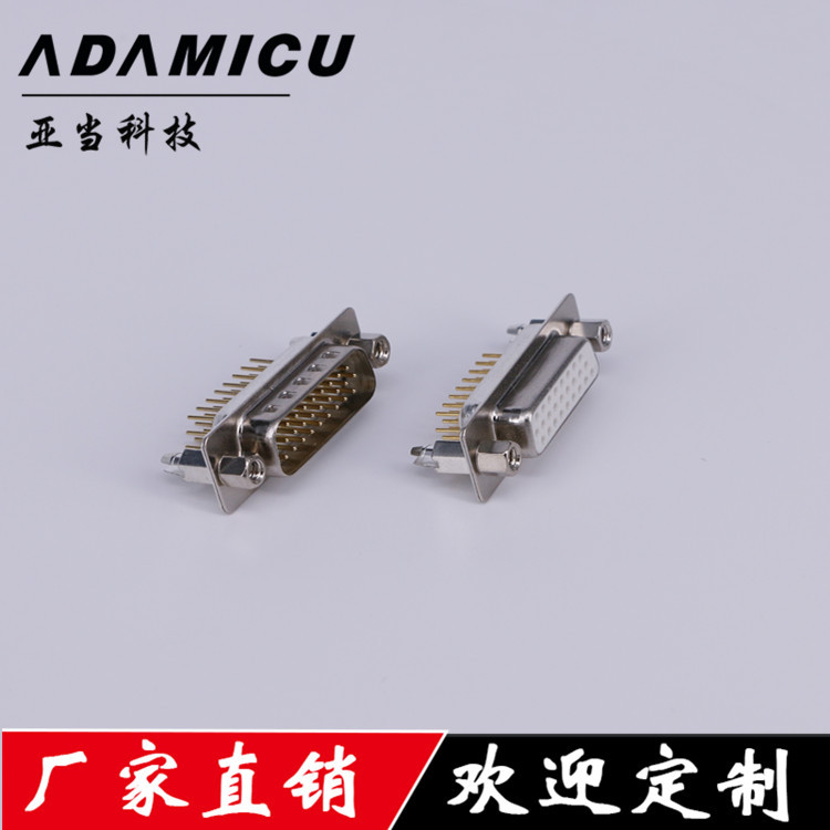 D-SUBHDP26Pĸ˲ͷ180°ʽҵ