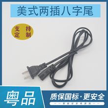 1.5�ׇ�����ʽ�ɲ����β�Դ��AC��Ҏ��о��횵��m�����B�Ӳ往