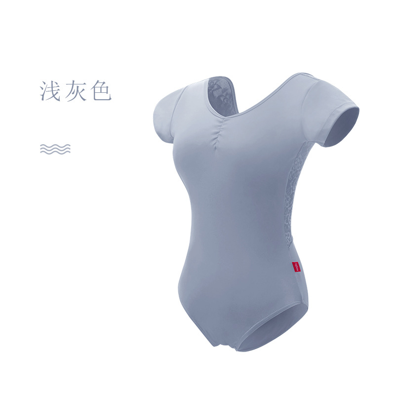 Ropa de práctica de danza de Ballet de manga corta para mujer mono adulto ropa de gimnasia de yoga aérea con almohadilla en el pecho