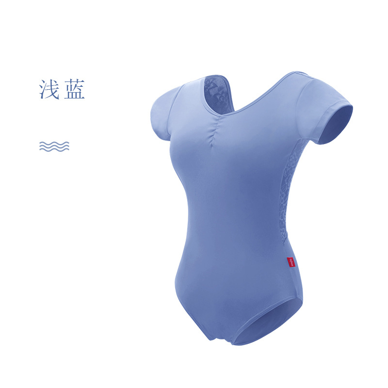 Ropa de práctica de danza de Ballet de manga corta para mujer mono adulto ropa de gimnasia de yoga aérea con almohadilla en el pecho