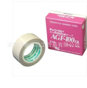 �ձ�Chukoh�z��AGF100FR-13X25�h�r