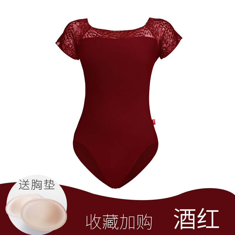 Ropa de práctica Ropa de baile para adultos ropa de ballet de encaje ropa de entrenamiento corporal Shebin gimnasia mono de entrenamiento básico