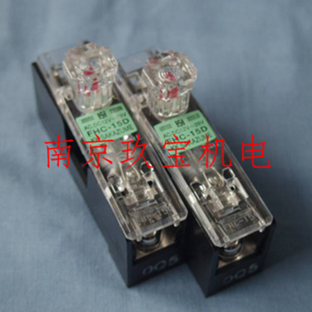 TBK-16T-15P日本SAKAZUME熔断器底座FHC-30S-E，TBKN-187B-13P