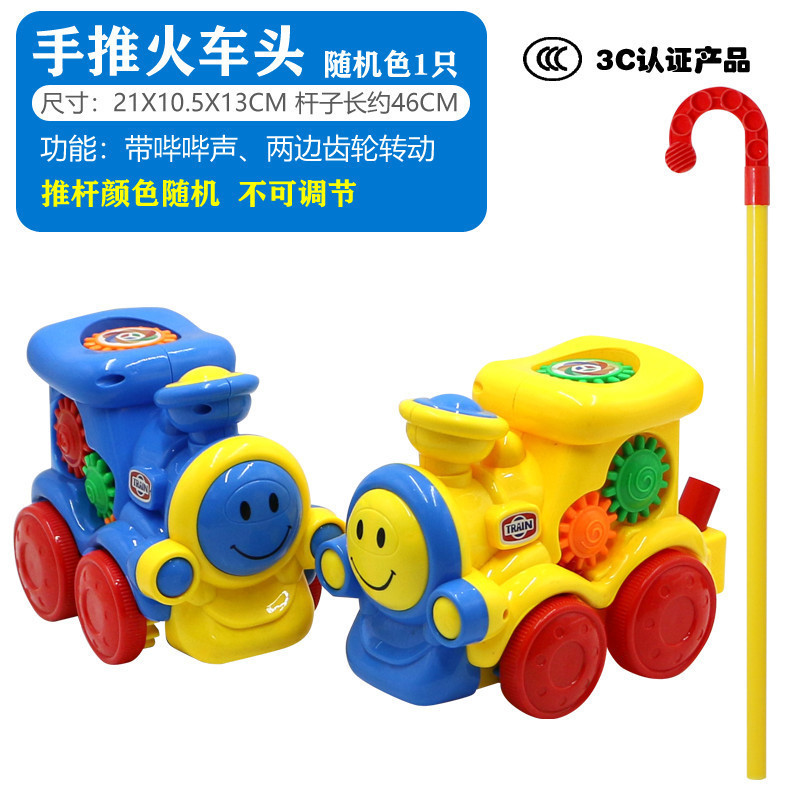 큰 기차 (84/박스) 튜브 004