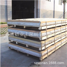 �M�ڼ��X��� 1050��1100��1070��1060���X�����l�����ЏS��ֱ�N