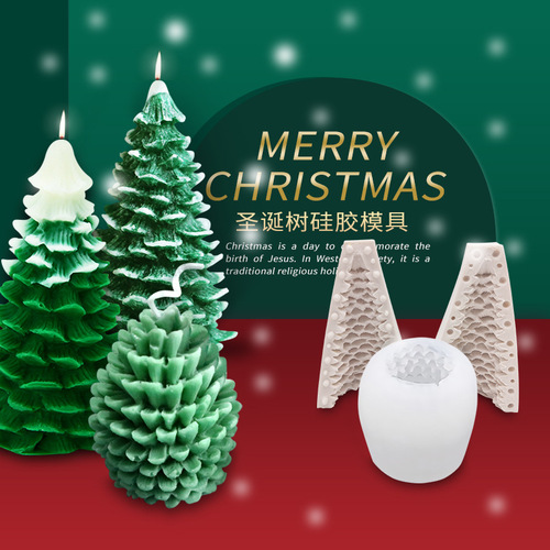 Sanxin Christmas tree scented candle silicone mold DIY Christmas pine cone plaster diffuser stone ornament grinding tool