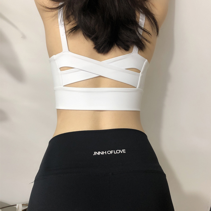 Chaleco deportivo de yoga para mujer estilo coreano abrigo trasero pecho a prueba de golpes sensación desnuda cabestrilla de secado rápido entrenamiento físico sujetador entrega