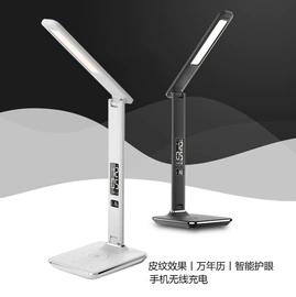 阅读台灯;创意台灯;小夜灯