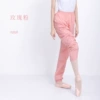 Rose powder