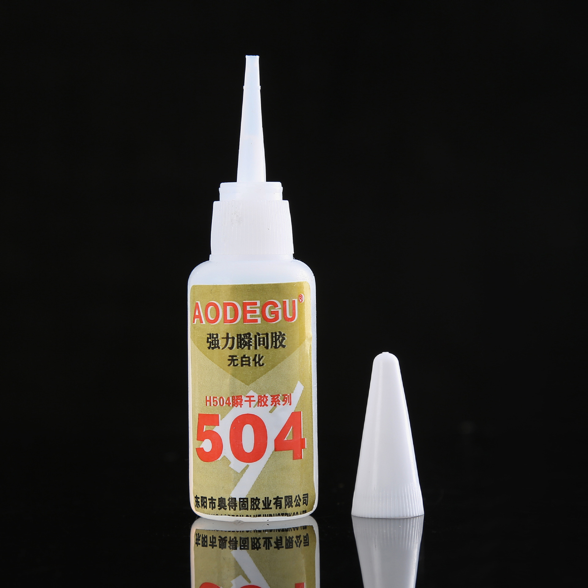 厂家批发504快干强力无白化塑料橡胶金属皮革木材专用瞬间胶