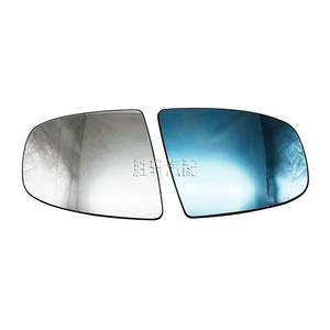 Suitable for BMW X5 X6 E70E71E72 lens reversing mirror plate mirror glass heating 2 plug 4 wire