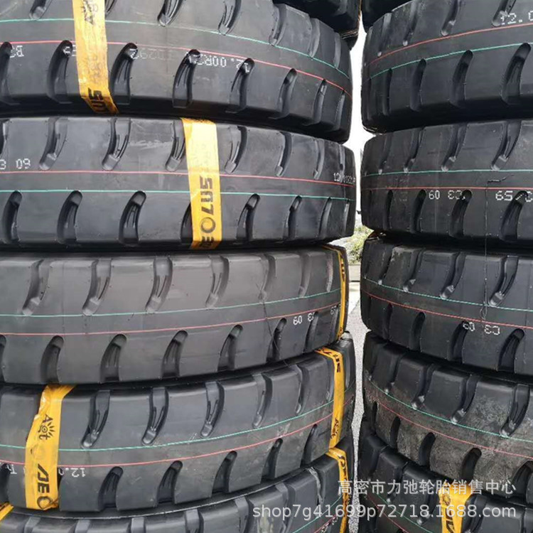 1200R20钢丝胎载重型轮胎中短途货车自卸车轮胎花纹加深大量批发