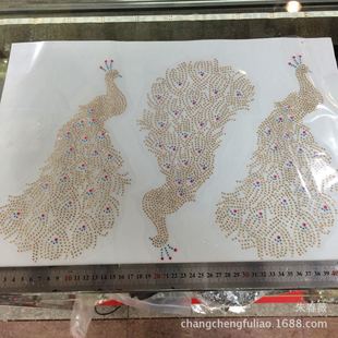 ��ȸ�C�D peacock design T��������D�� �ɫ�������OӋ