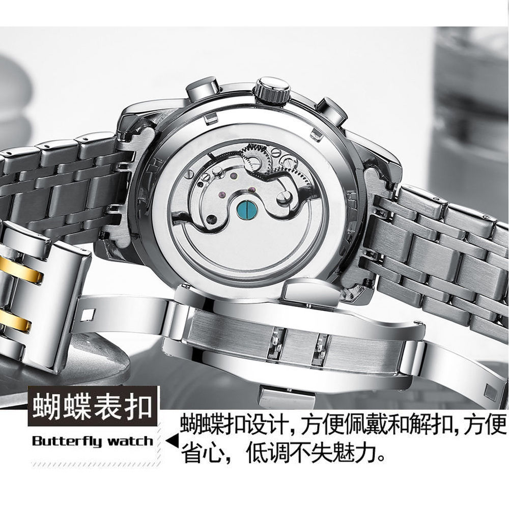 Nuevo Tourbillon reloj mecánico suizo para hombre calendario automático impermeable multifunción hueco luminoso dominante reloj