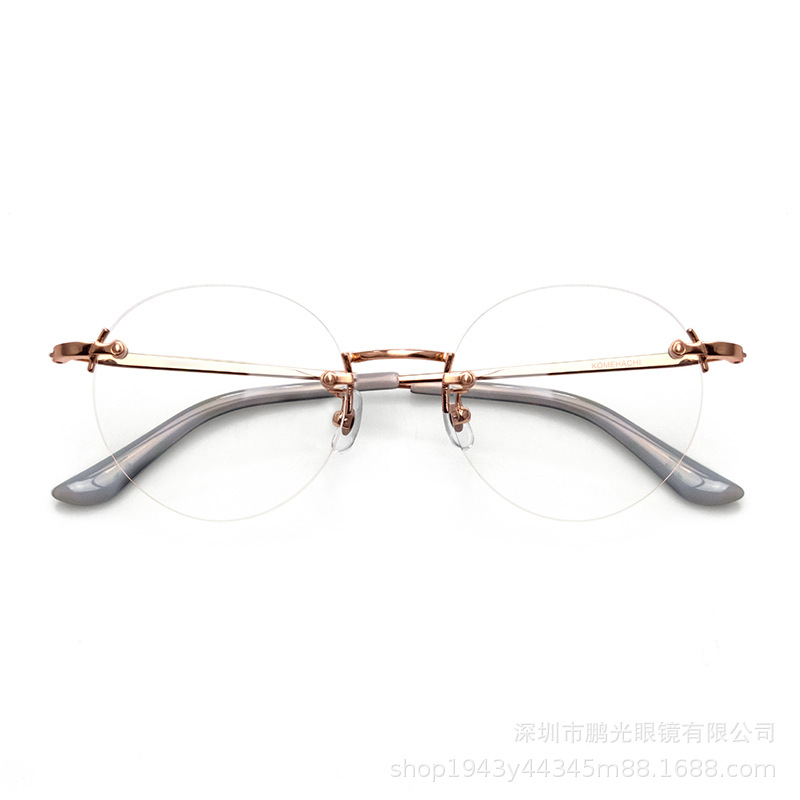 Japanese Artistic Optical Glasses Comfortable Ultra-light Anti-blue UV Glasses Cut Edge Distinctive Round Frame Frameless Myopia Frame