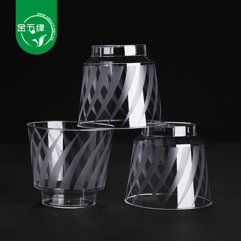Jinwuyuan 270ml одноразовые чашки для домашнего офиса
