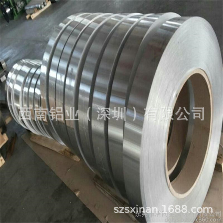 供应西南铝 1235铝带铝箔 1050、1060、1100空调铝箔卷 厂家批发