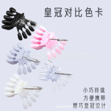 美甲皇冠色卡打版练习甲片美甲店对比色卡展示板皇冠甲片美甲工具