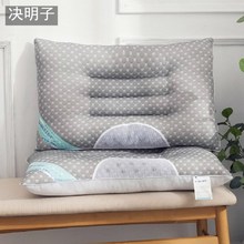 針織決明子網面磁療枕透氣安睡按摩枕芯助睡眠枕頭保健枕廠家批發