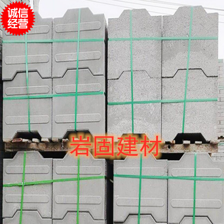 凹凸连锁块护坡砖 河道高速铁路防滑工程砖 燕尾式护坡水工砖