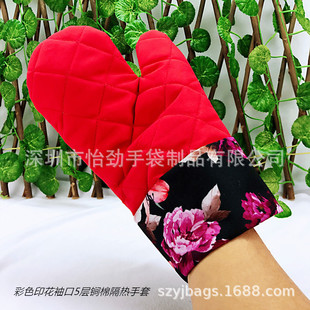 ����決�����g�俾������ӡ��΢���t�����g�޸�������