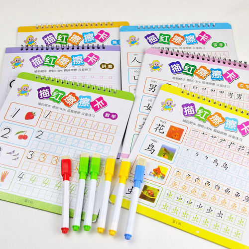 Special pen for tracing red and erasing cards, water-based refillable ink for repeated writing, graffiti calligraphy practice, environmentally friendly whiteboard pen, erasable factory