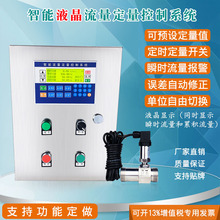 �F؛����Һ�������������ƃx���O�� �Ԅӻ����׿���ϵ�y�O�䶨 ��