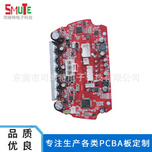 ��������·��PCBA�������� ����̤������܇PCBA�����·�嶨��