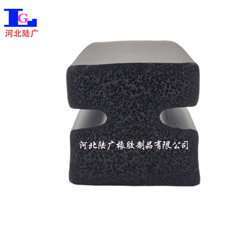 盾构机真空吸盘密封条 工字H型三元乙丙橡胶 起模机管片配件厂家