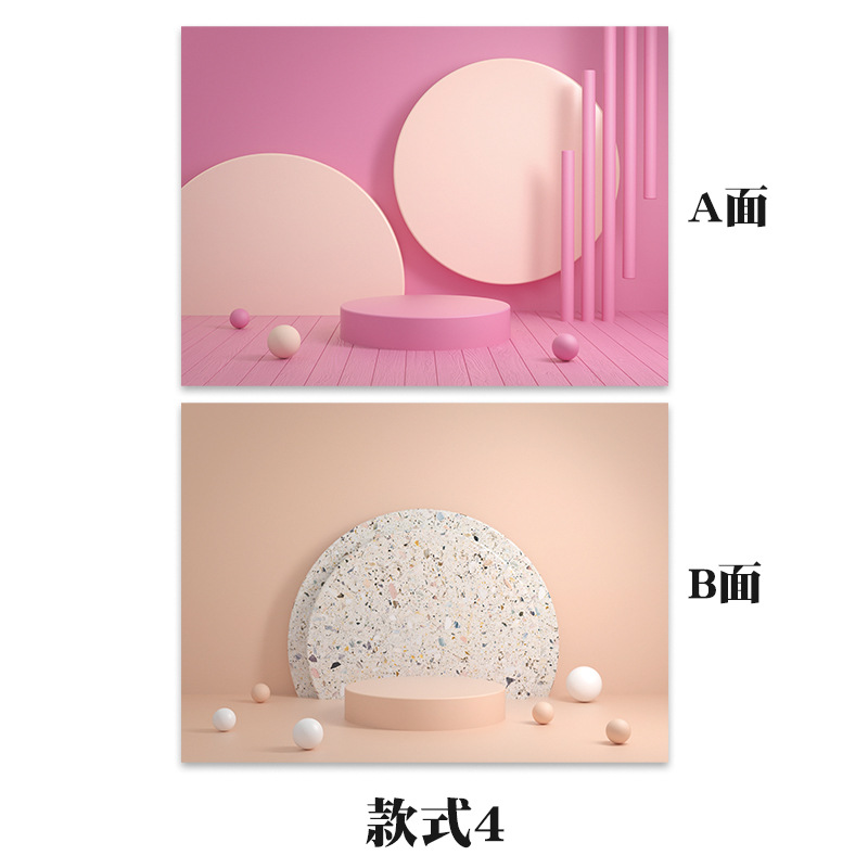 En línea de la celebridad 3D tridimensional de doble cara de fondo de papel fotografía apoyos adornos belleza comida a juego de tiro de fondo