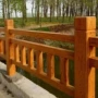 河道治理防护防水栏杆