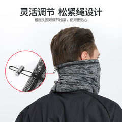 Leitch Autumn and Winter Cycling Ski Mask Neck Cover Outdoor Sports Warm Headband Thickened Elastic Ear Protector Headband Men